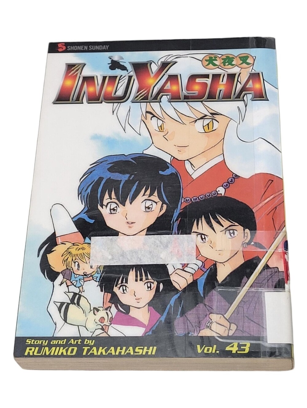 Inuyasha, Volume Vol. 43 Manga Rumiko Takahashi 9781421528939 OOP - RARE